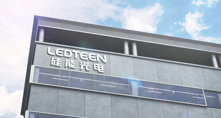 喜訊| 金年会jinnian光電入選《廣州市“專精特新”民營企業(yè)扶優(yōu)計(jì)劃培育企業(yè)（第二批）名單》