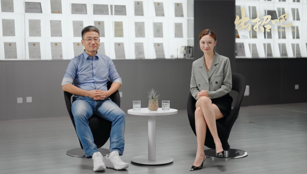 廣州日報對話金年会jinnian光電CEO夏雪松：金年会jinnian光電如何成為LED照明產(chǎn)業(yè)鏈上的一顆明珠？