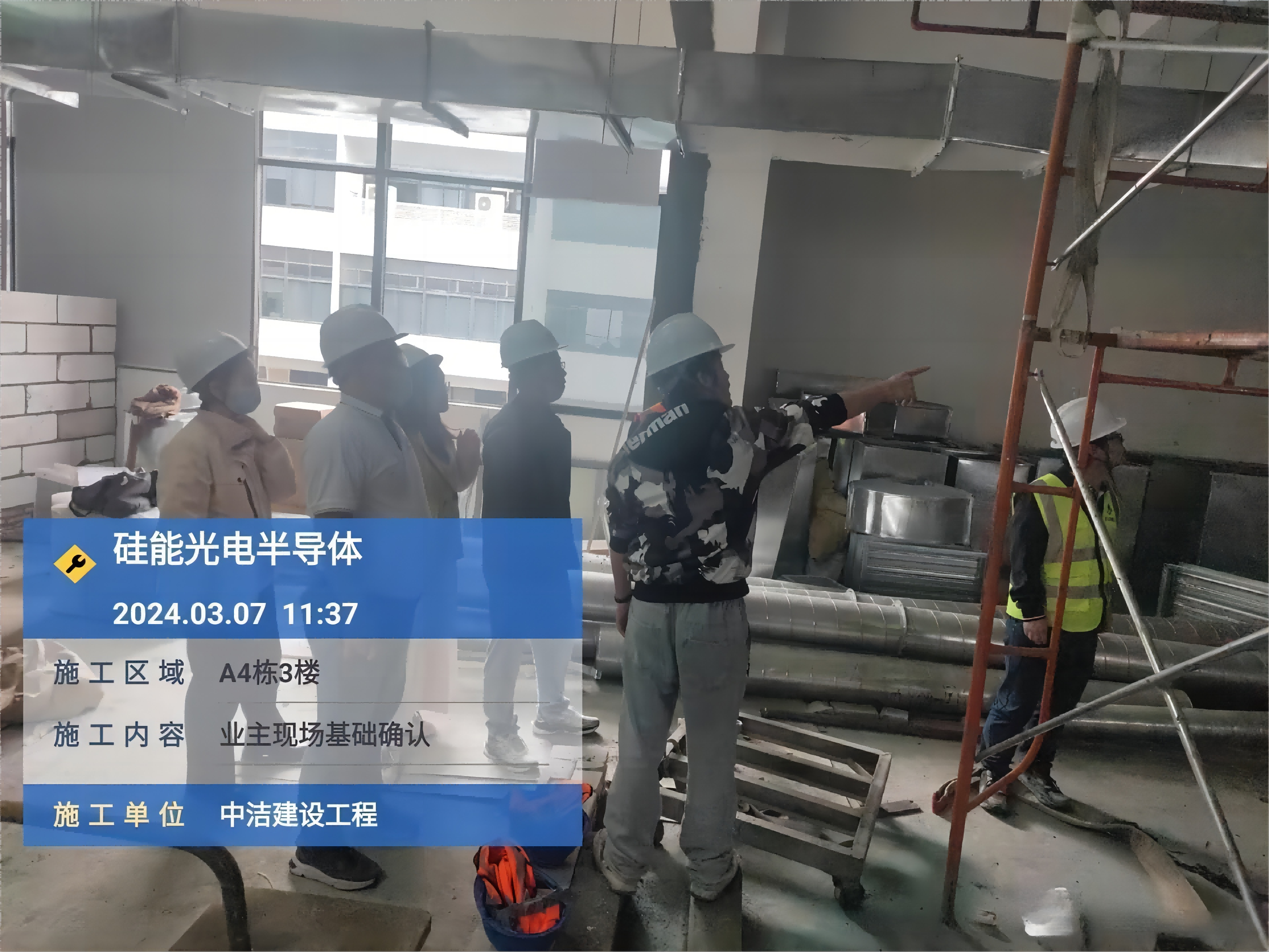 16d04b4e2480ae22d4de39c711b12f36(1)(1)